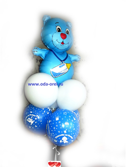 Букет из шаров с гелием "Медвежонок"