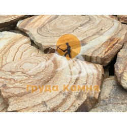 Тигровый песчаник