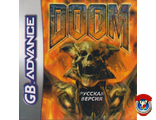 &quot;Doom&quot; Игра для Гейм Бой (GBA)
