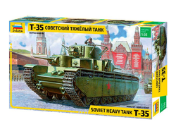 Сборная модель: (Звезда 3667) Советский тяжелый танк Т-35