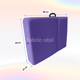 Трехсекционный Массажный Стол 190х70x65-85 Сиреневый