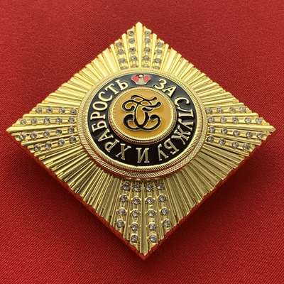 Звезда ордена Святого Георгия со стразами, ромб, копия LUX! Лот № 41.