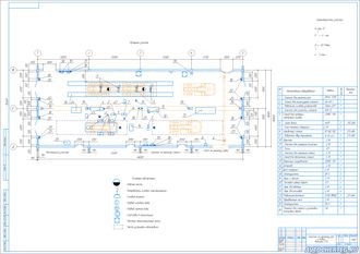 Участок по ремонту рам и кабин тягачей
