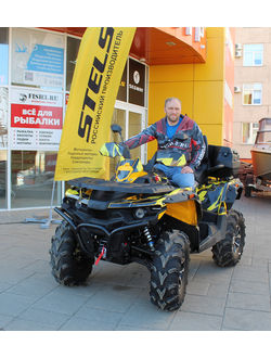 Квадроциклы STELS