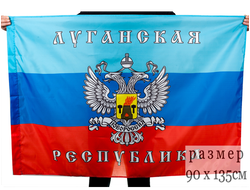 Флаг ЛНР