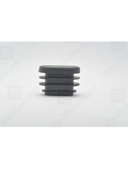 заглушка 30х15 внутренняя