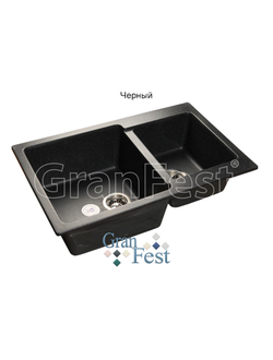 Мраморная мойка GRANFEST GF-P780K 2 чаши, с разморозкой