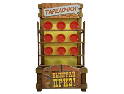 Аркадный аттракцион «Бьём посуду»