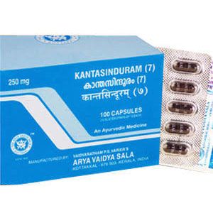 Кантасиндурам (Kantasinduram 7) 100кап
