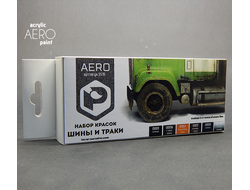 Pacific88: Набор акриловых красок AERO 3516 "Шины и траки"