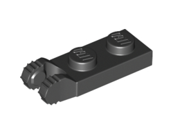 Hinge Plate 1 x 2 Locking with 2 Fingers on End and 7 Teeth without Bottom Groove, Black (54657 / 6267045)