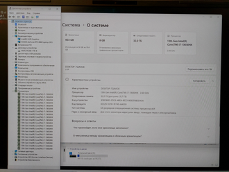 Machenike L16 Pro Star ( 16.0  WQXGA IPS 240Hz i7-13650HX RTX4060 (8Gb) 32Gb 1024Gb SSD )