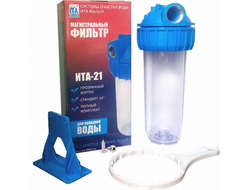 Магистральный фильтр ITA-21-1  [5077]