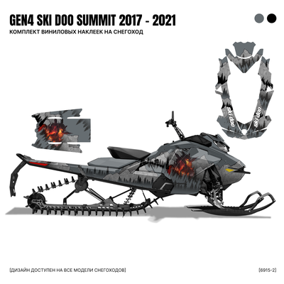 Наклейки на снегоход GEN4 SKI DOO Summit 2017 - 2021 №6915-2