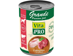 VITA PRO GRANDE 970 г консервы для собак говядина с курицей кусочки в соусе