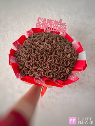 Букет из шоколадных роз # 9