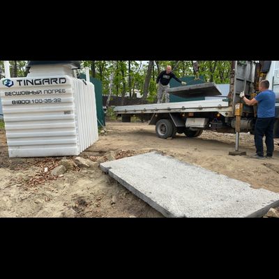 Монтаж пластиковых погребов TINGARD (Тингард)