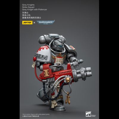 Серый рыцарь ударного отделения (Warhammer 40k) - КОЛЛЕКЦИОННАЯ ФИГУРКА 1/18 Strike Squad Grey Knight with Psilencer (JT9008) - JOYTOY
