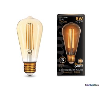 Gauss LED Filament ST64 Golden 8w 824 E27