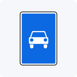 Дорожный знак 5.3 Дорога для автомобилей