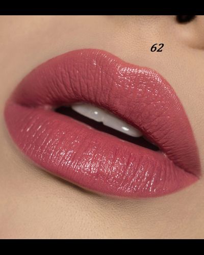 Перламутровая помада для губ LUXVISAGE