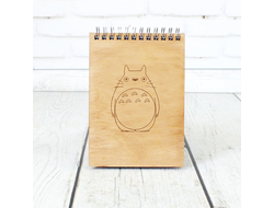 Скетчбук Мой сосед Тоторо, Totoro №3