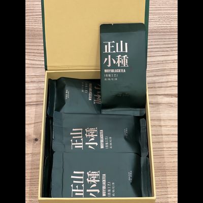 Набор Лапсан Сущонг (красный)