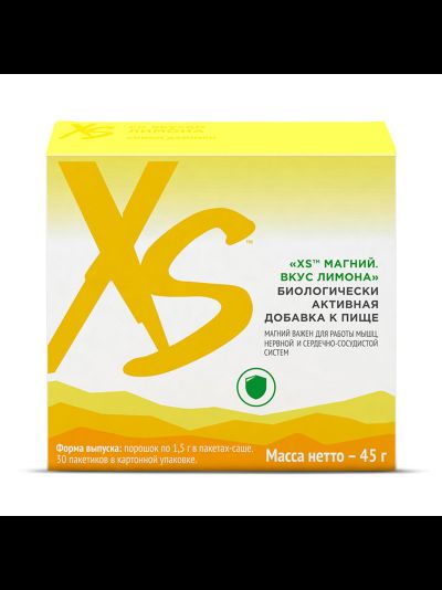 Amway xs магний в стиках саше от Нутрилайт