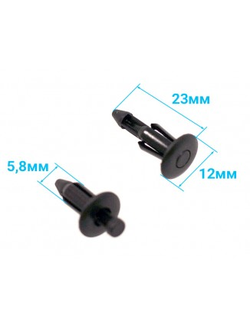 Заклепки (Клипсы) Bronco UP-12040 для крепления пластика универсальные (10шт/уп)