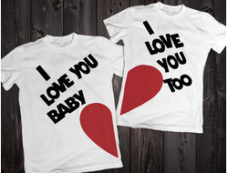 Парные футболки "I love you baby" 130