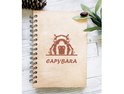 Скетчбук деревянный Капибара, Kapibara-san №18