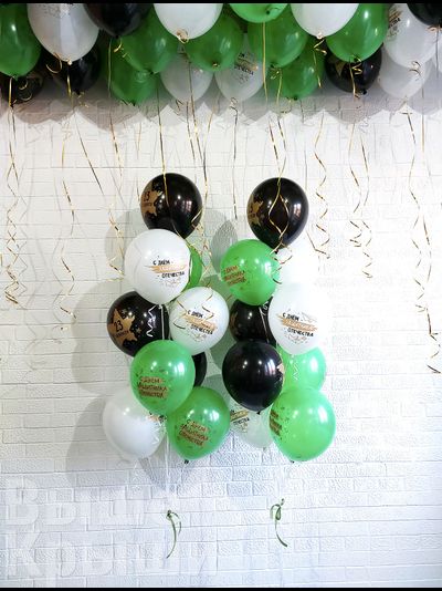 Сет &quot;Поздравляем, мини&quot; (48 шариков)