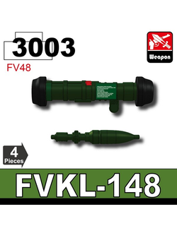 Ракетный комплекс FVKL-148