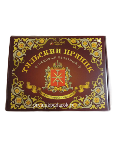 Тульский пряник " Свадебный  в коробке" с вареной сгущенкой 4500 гр