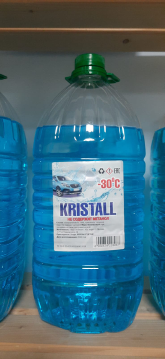Незамерзающая жидкость "KRISTALL" до -20*