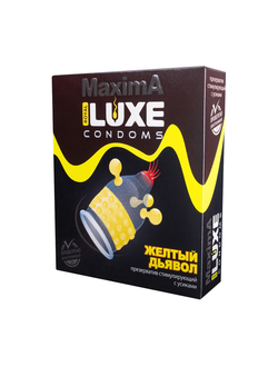 617/1 Презервативы Luxe, maxima, «Желтый дьявол», 18 см, 5,2 см, 1 шт.