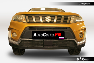 Premium защита радиатора для Suzuki Vitara (2019-н.в.) из 3-х частей