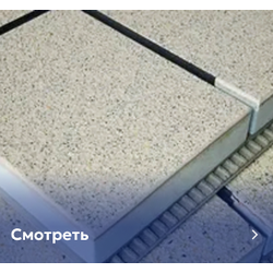 Термопанели фасадные декоративные FIRST