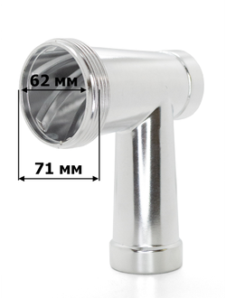 Горловина для мясорубки redmond rmg 1203 8