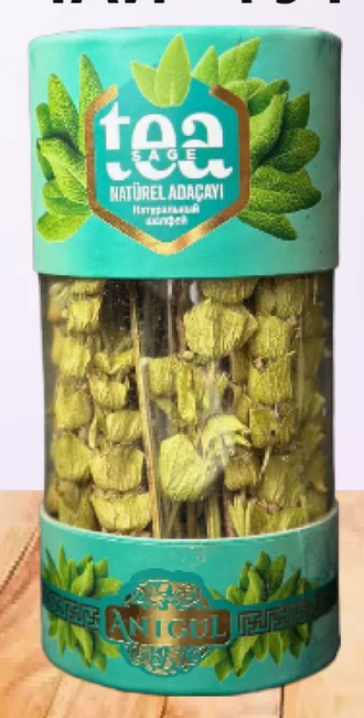 Чай ANTGUL шалфей, 20 гр