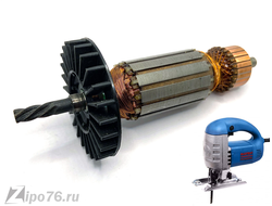 Якорь Фиолент ПМ 4 лобзика