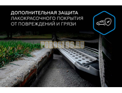 Пороги "Bmw-Style V2" для Jaecoo J8 2024-