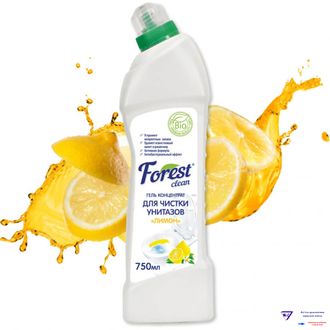 Forest Clean Гель для чистки унитаза “Лимон” 750 мл.