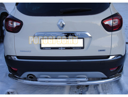 Защита заднего бампера d60/42 для Renault Kaptur (2017-...)