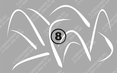 ТРАФАРЕТ ДЛЯ ПОКРАСКИ В КАМУФЛЯЖ №8