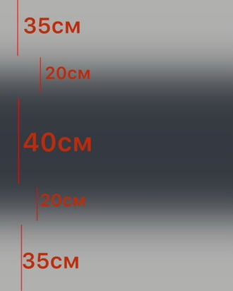 Бифлекс голограмма градиент, цв. Черный + Серебро