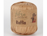 Соломенный арт.116-14  RAFFIA 100% ЦЕЛЛЮЛОЗА 87 Г / 90 М