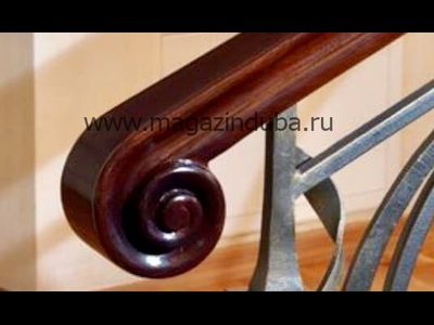 Окончание поручня №3