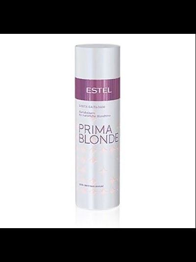 Estel Professional PRIMA BLONDE Блеск-бальзам для светлых волос, 200 мл