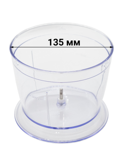 Запасная емкость измельчителя для блендера Normann AHB-542